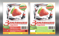Упаковка замороженной продукции