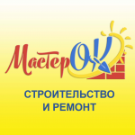 Работа 3010891