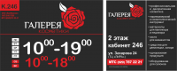 Магазин косметики