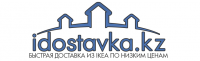 Разработка логотипа компании по доставке IKEA в Казахстан