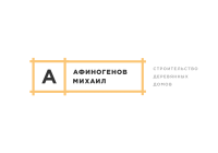 Afinogenov House / Анимация логотипа