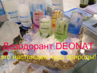 Пример написания текста на картинках для поста в соц.сети.