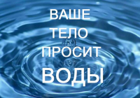 Пример написания текста на картинках для поста в соц.сети.