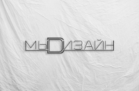 Работа 2731580