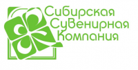 Логотип Сувенирной Компании