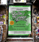 Born2Dance. Афиша