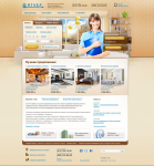 ООО "Итака" - Квартирный рынок