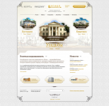 ООО "Итака" - Элитная недвижимость