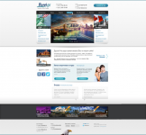 ООО "Форей" - Туристическая компания