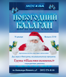 Работа 2764165