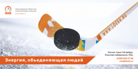 Работа 2764150