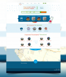 Работа 2764190