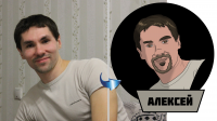 Рисованная аватарка