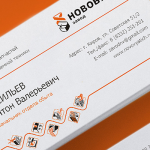 Фирменный стиль завода кранового оборудования "Нововятич"