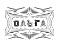 Работа 2246271