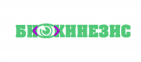биокинезис