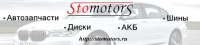 Баннер для Stomotors