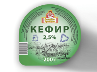 Работа 2990426