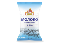 Работа 2990425
