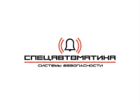 Работа 2990421