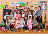 Дизайн групповой фотографии