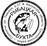 печать для компании