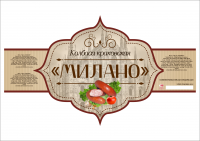 Работа 2700565