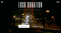 Luck Donation - заказ из ...