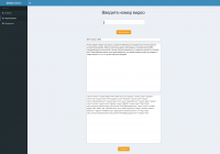 Onicio admin-panel (PHP)