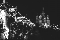 Красная площадь