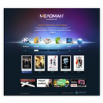 Работа 1156650