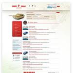 Работа 1156646