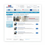 Работа 1156643