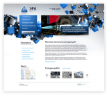 Работа 1156642