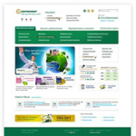 Работа 1156640