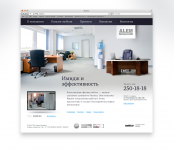 АлемКонтракт