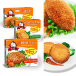 Эконом серия