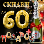 Работа 2992859