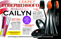 Работа 2992871
