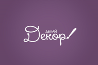 Работа 2966354