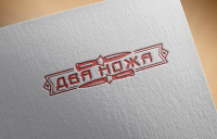 Работа 2966350