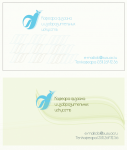логотип для кафедры