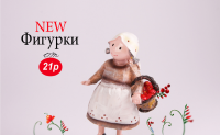 реклама для сайта галеон трейд