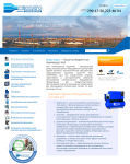 Сайт для официального дилера итальянского бренда