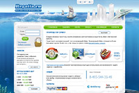 Regatta.ru обменный пункт