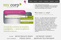 My corp поисковый портал