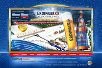 ERDINGER промо-сайт немецкого пива к Кубку по Биатлону