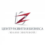 Логотип для бизнес-коуча Юлии Зверевой