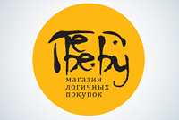 Тebe.by для сайта продаж вариант 2