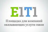 Логотип для поискового портала компаний связи «Е1Т1»